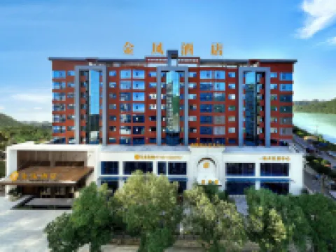Jinfeng Hotel Hotels in Yuanling