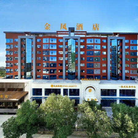 Jinfeng Hotel