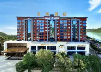 Jinfeng Hotel Hotels in Yuanling