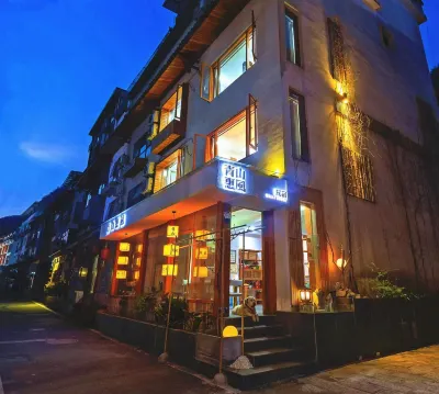 WALLY HOUSE Các khách sạn gần Shentang Bay