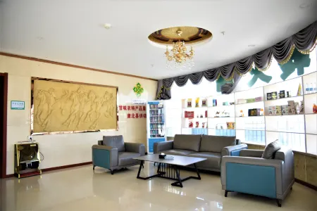 Mazongshan Linkai Hotel (Bianfang Building Branch)