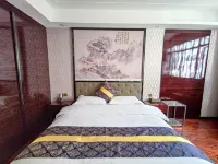 Emperor Inn Yinjiang Hotels in Yinjiang