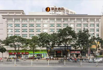 Jtour Inn 호텔(잔장딩성광장) 잔장 호텔