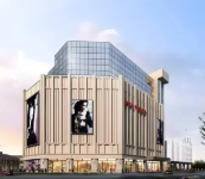 Changchun Xinfa Hotel (Renmin Street Branch) Hotels in 