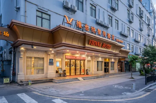 Vienna Classic Hotel (Guangzhou Baiyun International Airport Longgui Subway Station) Empfohlen Photos