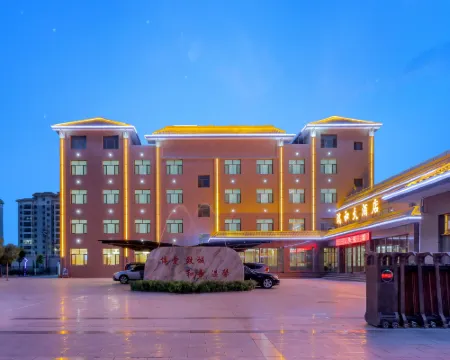 Ruihe Hotel Hotels in Guazhou