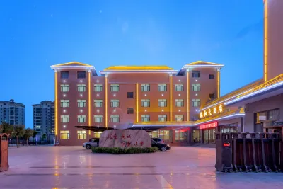 Ruihe Hotel