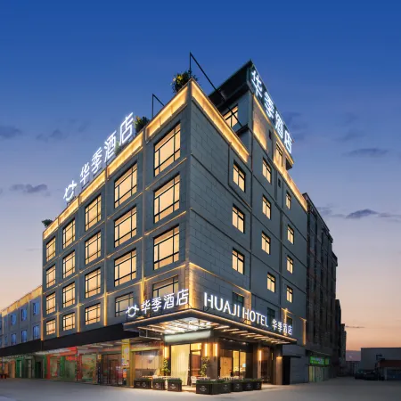 HUAJI HOTEL