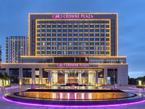 Crowne Plaza Lanzhou New Area