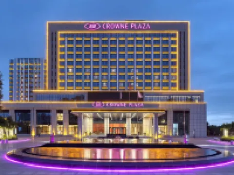Crowne Plaza LANZHOU NEW AREA by IHG Hoteles en Condado de Gaolan