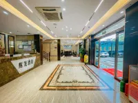Huilong Convenient Hotel Hepu