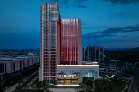 Grand Madison Hotel Huangshan Отели рядом с достопримечательностью «Huizhou Cultural Park · Huashang Villa - Swimming Pool»