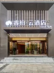Homeinn Ripple Cloud Hotel (Wuhan Dongxihu Five Rings Sports Center) Hotels in Wuhan