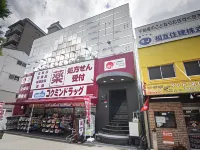 【YUYU UKIYOE HOTEL】Ten minutes to USJ｜1-minute walk to station | Newly built hotel Hotel berhampiran Osaka Aquarium Kaiyukan