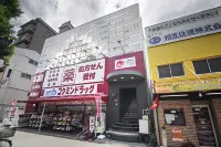 【YUYU UKIYOE HOTEL】Ten minutes to USJ｜1-minute walk to station | Newly built hotel Hotels in Osaka