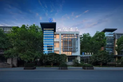 Haibo Hotel Hotels near Ningbo Science Exploration Center