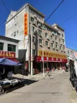 Fuyuanle Hotel