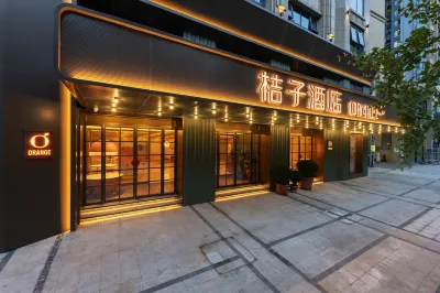 Orange Hotel (Chengdu Sichuan Normal University Subway Station Branch) Hotels near Sichuan Post and Telecommunication College