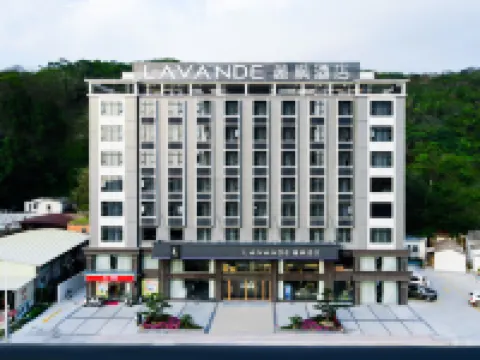 Lavandehotels•Shantou Nan'ao lsland Seaview Store Hotels in Nan'ao County