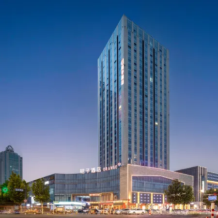 Orange Hotel (Yancheng Wuzhou International Plaza Branch)