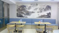 Meijing Grand Hotel (Nanjing Northern City MixC Manshou Subway Station)