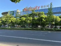 Wuxi Suchen Hotel