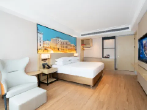 Vienna International Hotel (Shanxi Museum and Shanxi Cardiovascular Hospital Branch) Hotels near Shanxi Museum