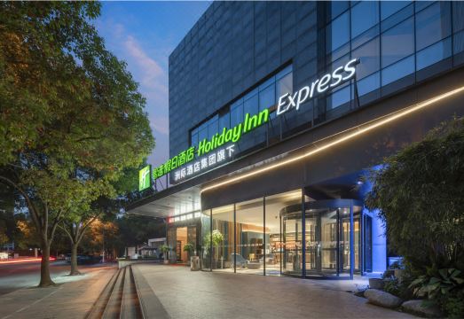 홀리데이 인 익스프레스 객실 이미지