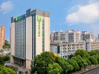 Holiday Inn Express CHANGZHOU XINBEI by IHG Hotels in Changzhou