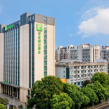 Holiday Inn Express CHANGZHOU XINBEI by IHG