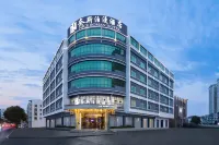 Nice Boman Hotel (Taizhou International Convention and Exhibition Center) Отели рядом с достопримечательностью «Husheng Palace Couplet and Horizontal Strip»