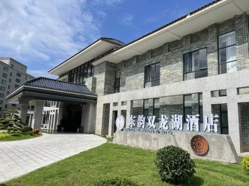 lianshandongyunshuanglonghujiudian Hotels in Lianshan