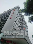 Qiaolian building boutique hotel (Central Hospital, Shantou) Hotel in zona China Travel Service Passenger Transport Terminal