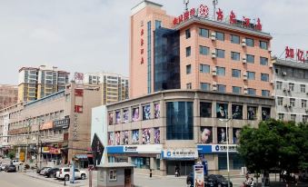 Luochuan Guxiang Hotel