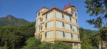 MangShanyuanzhuminsu