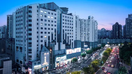 NiHang Business Travel HOTEL