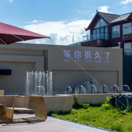 LuguLake Guanshan Sea · Lakeside Resort Hotel