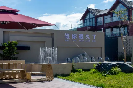 LuguLake Guanshan Sea · Lakeside Resort Hotel Отели рядом с достопримечательностью «Lover Tree»