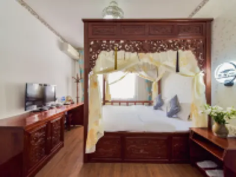 Honglinge Inn (Dali Ancient Town South Gate) Hotels in Dali