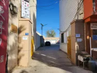 Yunshang Holiday Hotel - Parkplatz