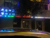 Drop Point B&B Hotels in Changbai