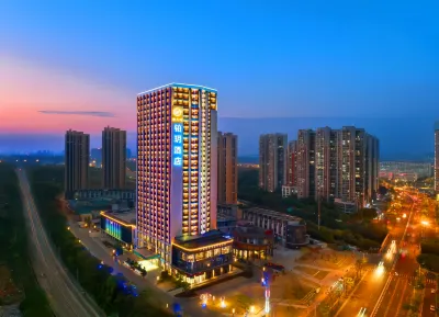 Boyue Hotel Hotels in Changsha