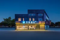 HanTing Hotel (Wuxi Hongshan Road Shuofang Airport) Hotéis em Dangkou Ancient Town Scenic Area