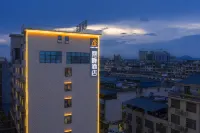 Dingfeng Times Hotel (Ganzhou Economic Development Zone Wanda Plaza Branch) - 2 stjerner