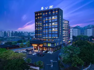 Lichenghua Mansion All Suites Hotel (Guilin Liangjiang Sihu High-speed Railway Station)