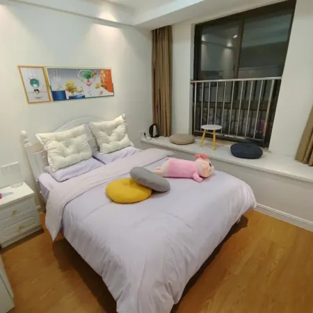 Cixi Yanjing Homestay (Shiji Jinyuan Shopping Center)