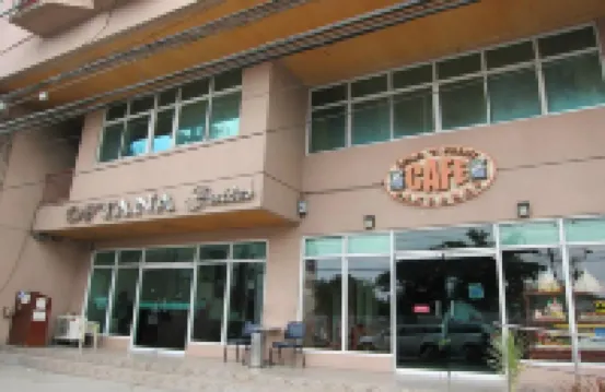 宿霧奧夫塔納套房飯店（靠近奧克里奇）