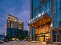 Yitel (Xi'an Hi-tech Zone Wanda Plaza) Hotels near Gaoxin