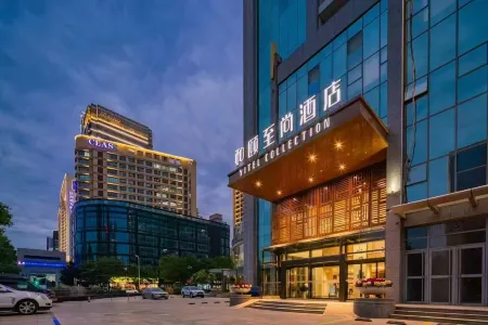 Yitel (Xi'an Hi-tech Zone Wanda Plaza) Отели рядом с достопримечательностью «Tiandiyuan Yuexi Square»