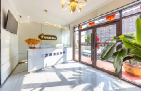 Baiyin Aishang Smart Hotel (Spiral Road Bus Station Branch)